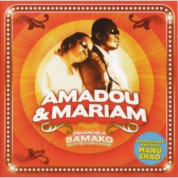  Amadou & Mariam ‎– Dimanche À Bamako 